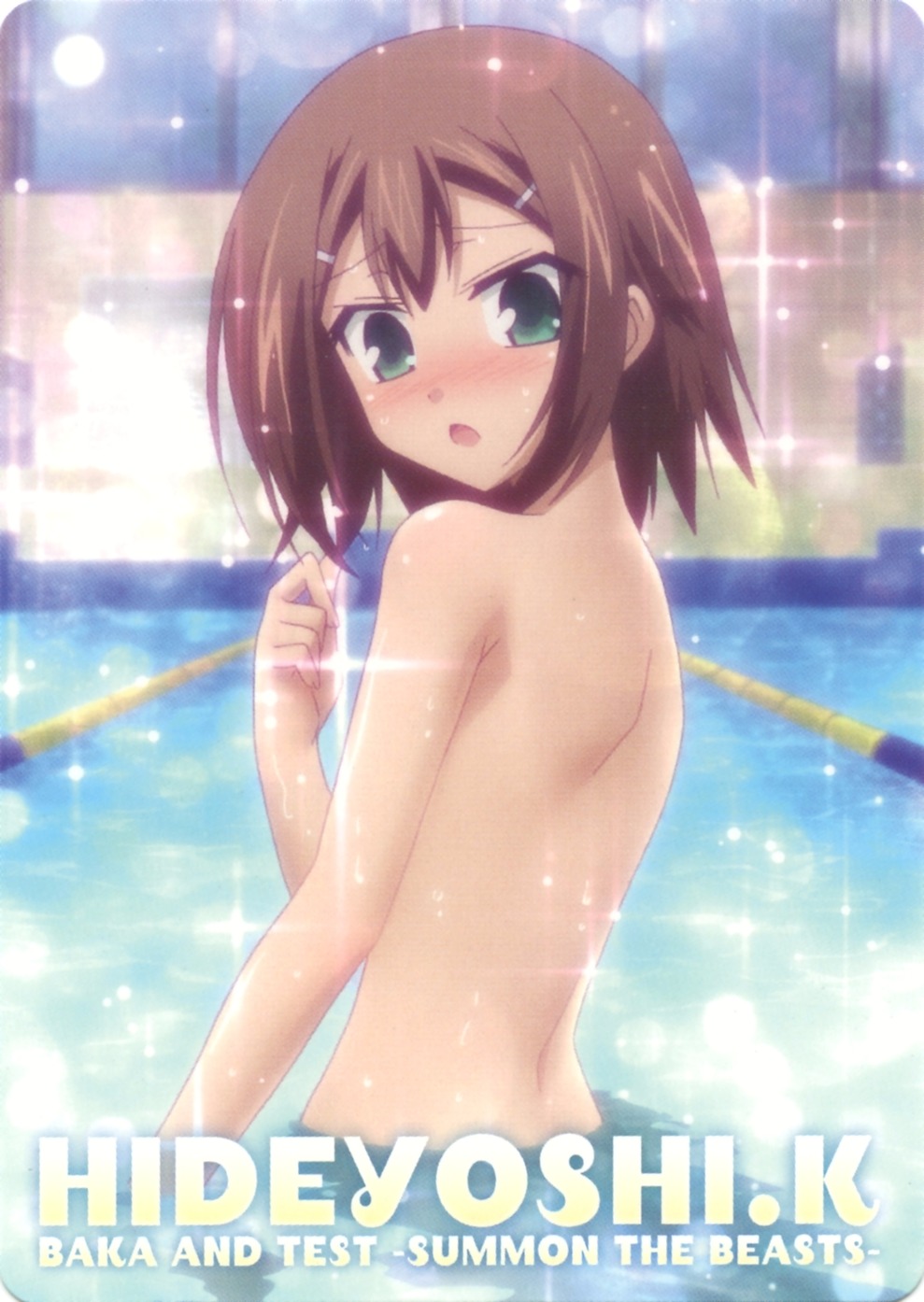 baka_to_test_to_shoukanjuu card kinoshita_hideyoshi screening trap