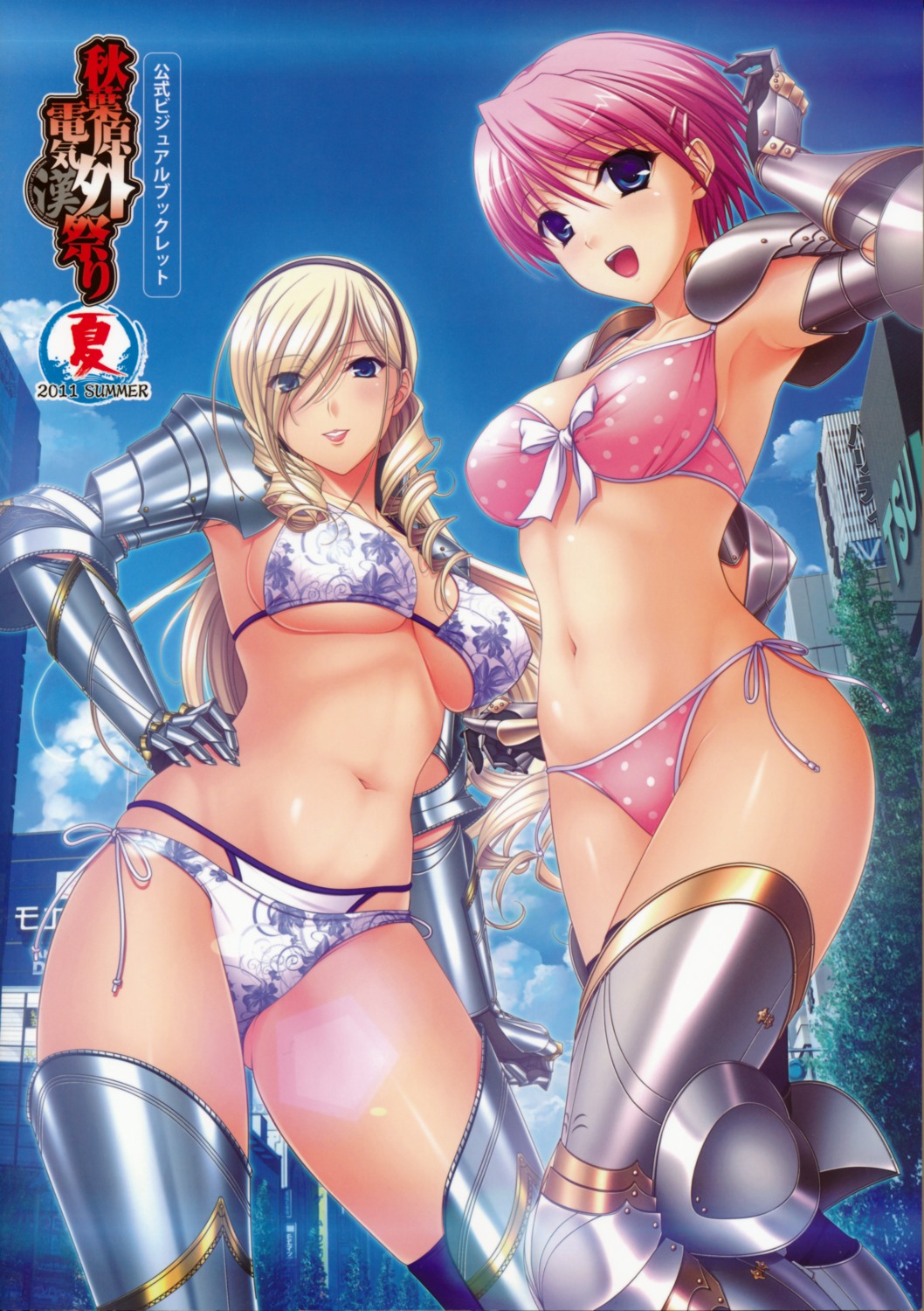 armor bikini celia_cumani_aintree kisaki_mio komori_kei ricotta swimsuits thighhighs underboob walkure_romanze