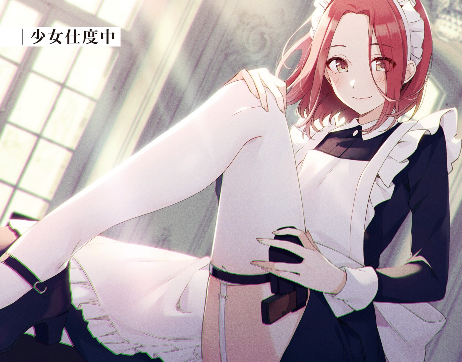 garter grete_(spy_kyoushitsu) gun heels maid skirt_lift spy_kyoushitsu stockings thighhighs tomari