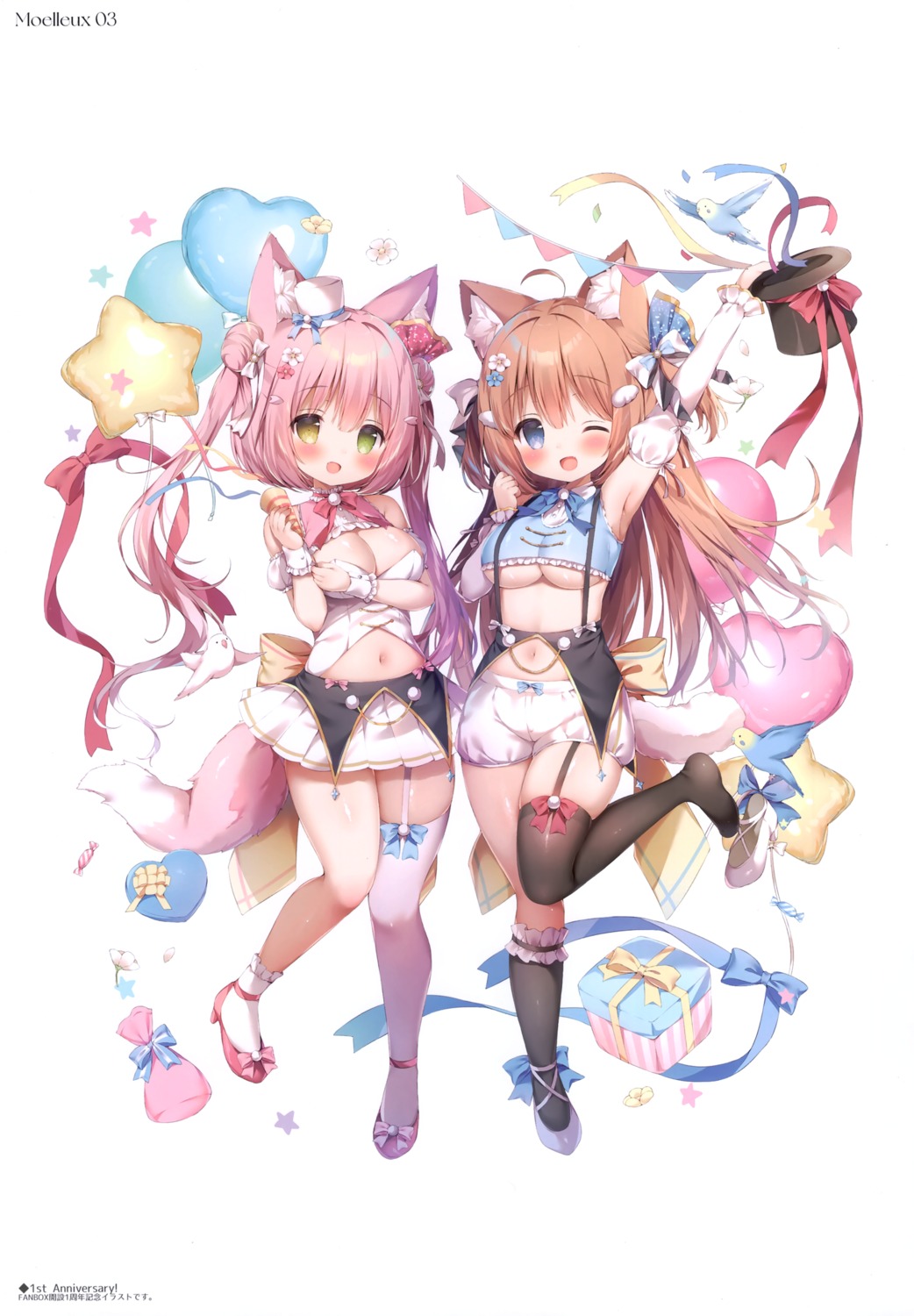 animal_ears breast_hold mochi_peach momozu_komamochi no_bra stockings tail thighhighs underboob