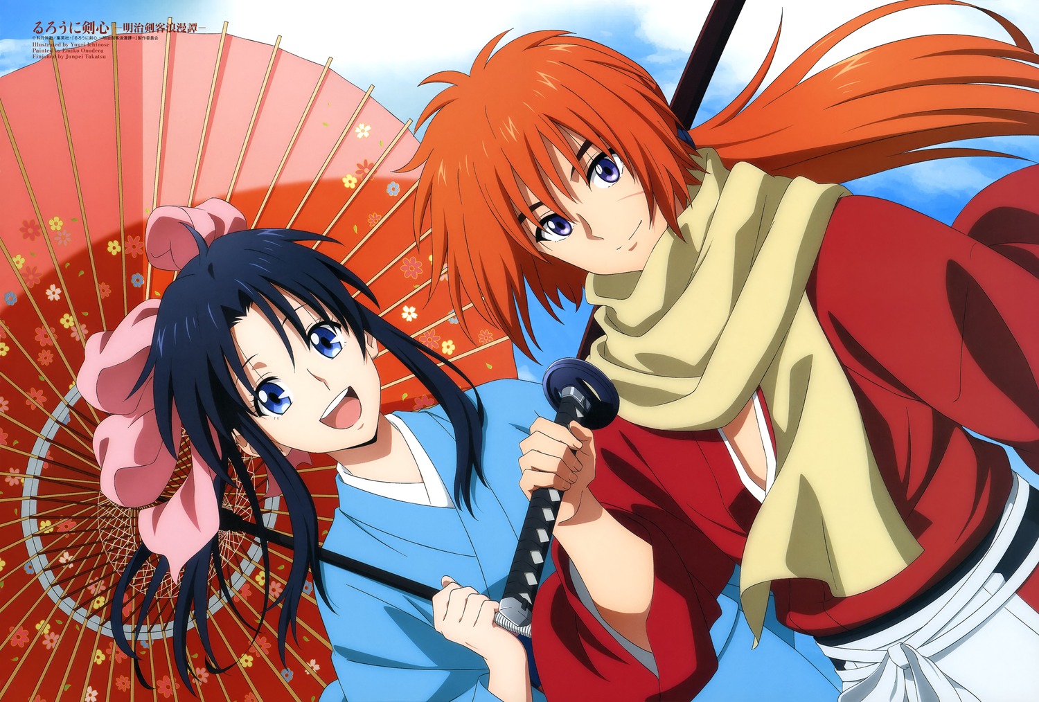 himura_kenshin ichinose_yuuri japanese_clothes kamiya_kaoru rurouni_kenshin sword umbrella