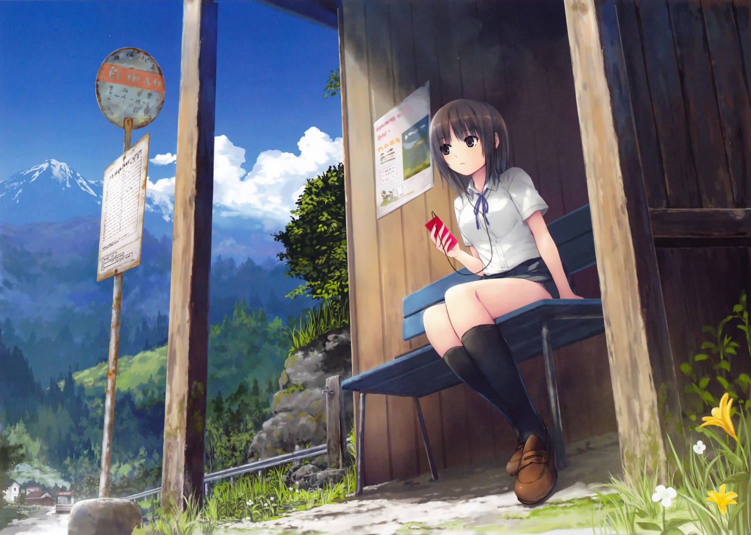 coffee-kizoku seifuku