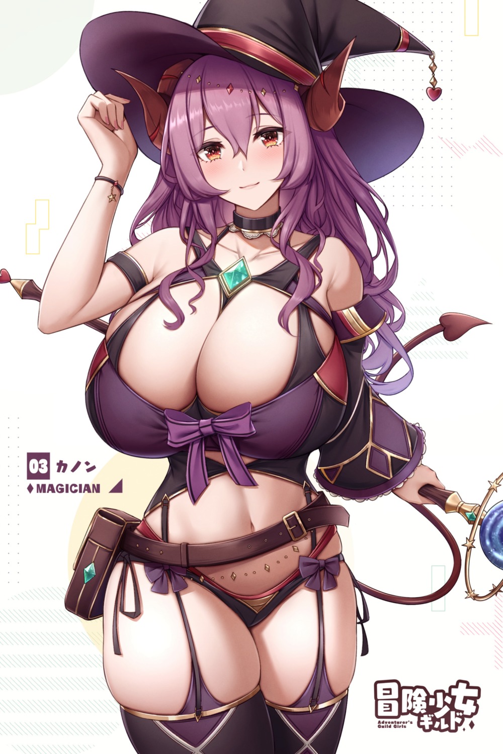 bra fou_zi horns pantsu stockings tail thighhighs weapon witch