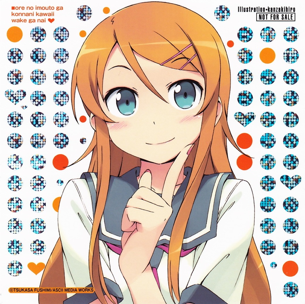 jpeg_artifacts kanzaki_hiro kousaka_kirino ore_no_imouto_ga_konnani_kawaii_wake_ga_nai seifuku