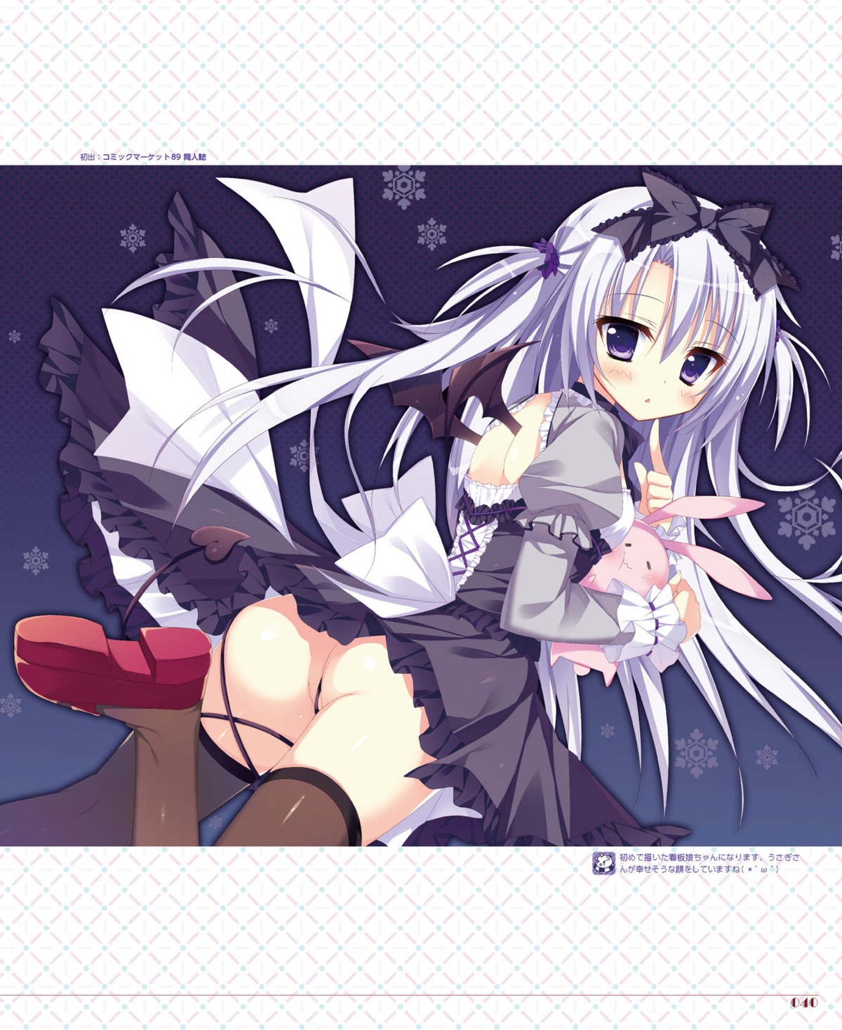 ass dress gothic_lolita lolita_fashion nopan shiromochi_sakura tail thighhighs wings