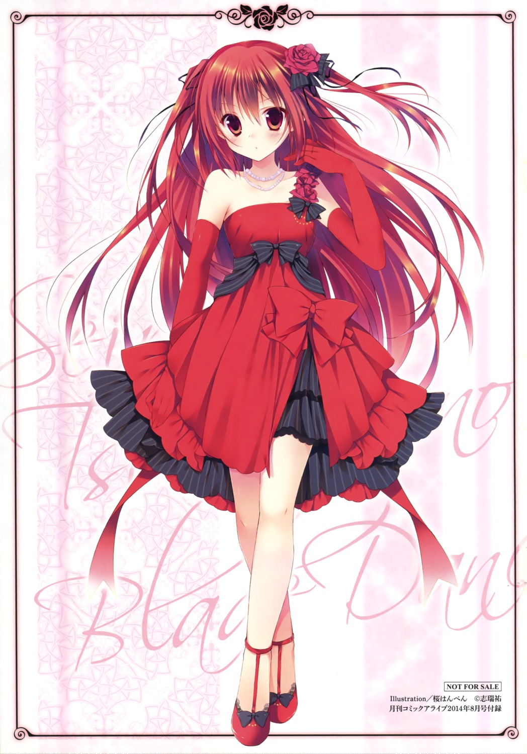 claire_rouge dress sakura_hanpen seirei_tsukai_no_blade_dance