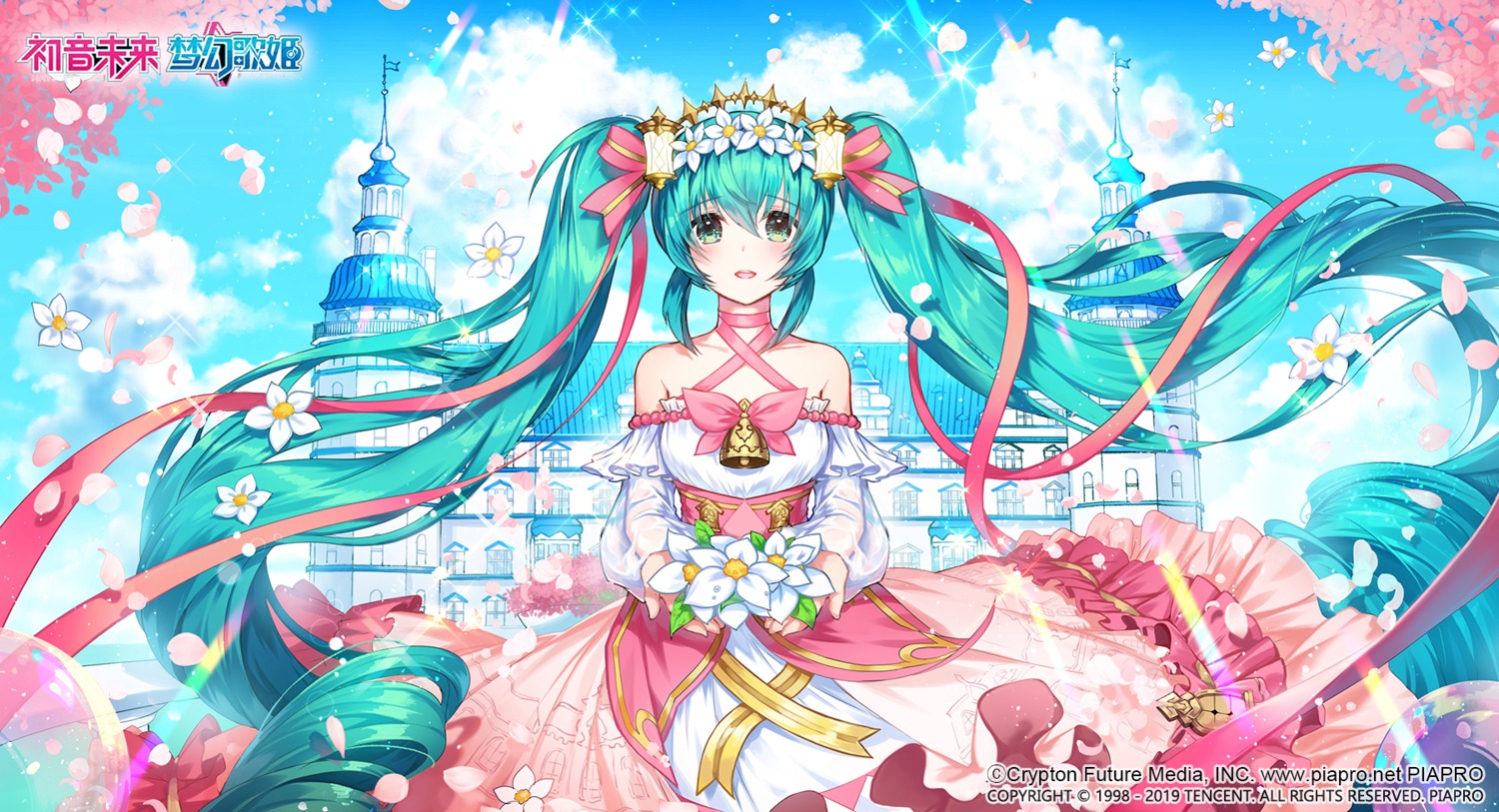 apple_caramel dress hatsune_miku hatsune_miku_dreamy_vocal skirt_lift vocaloid