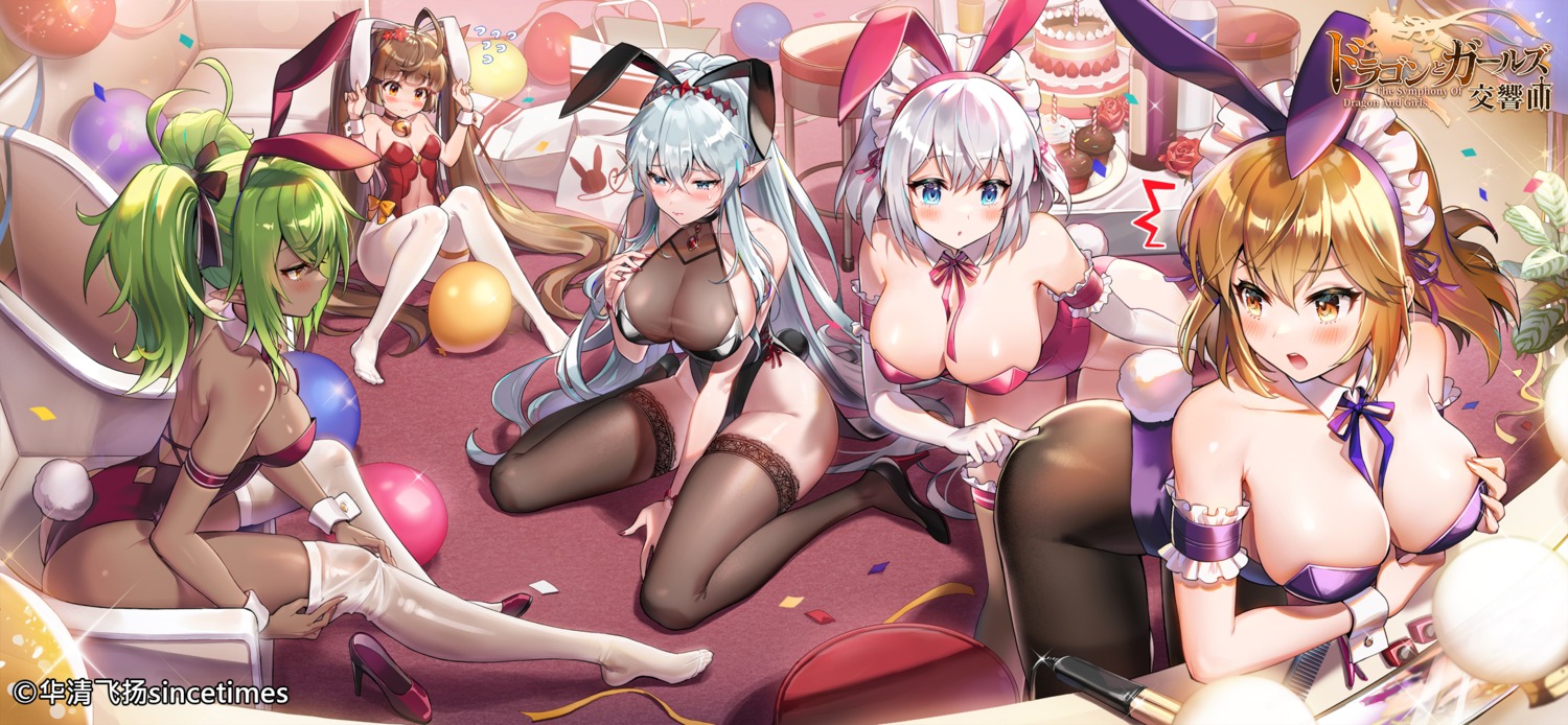 animal_ears anzumame ass bunny_ears bunny_girl garter no_bra pantyhose pointy_ears see_through tail thighhighs undressing yuri