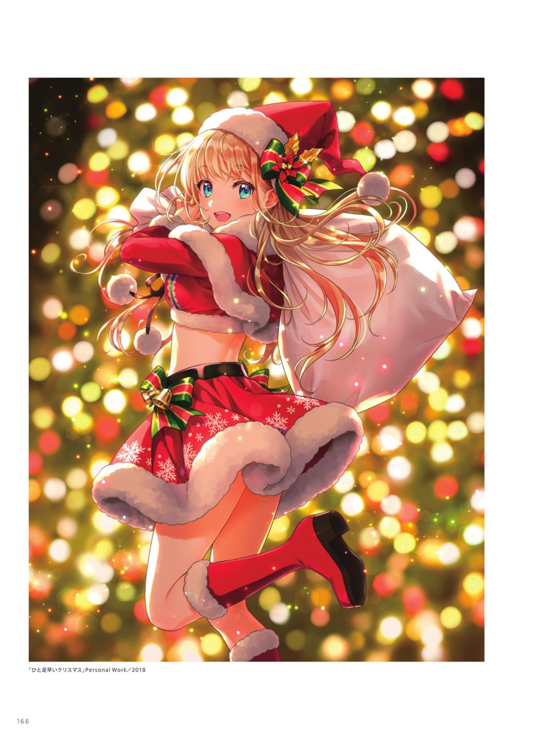 christmas heels morikura_en skirt_lift