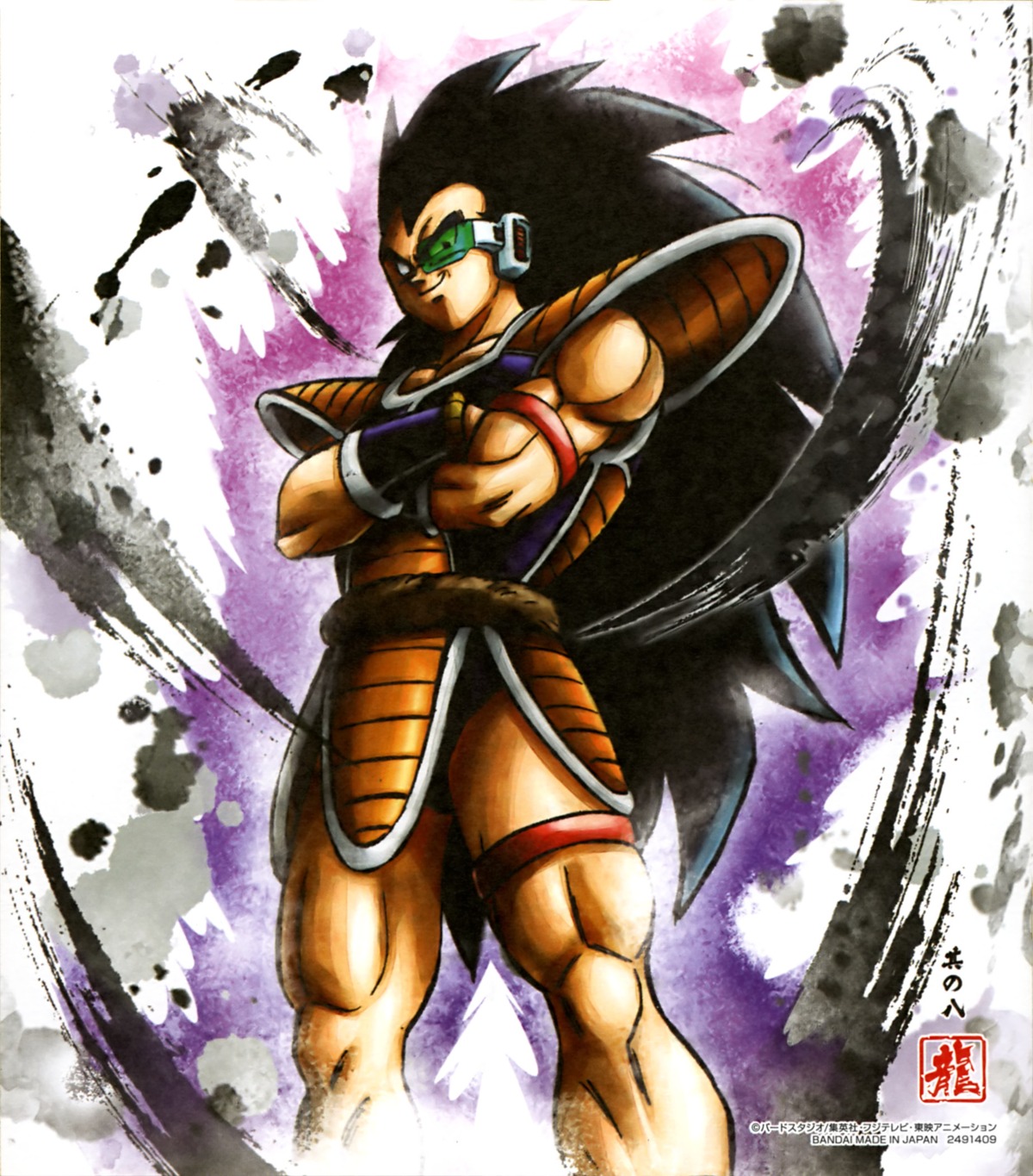 dragon_ball dragon_ball_z