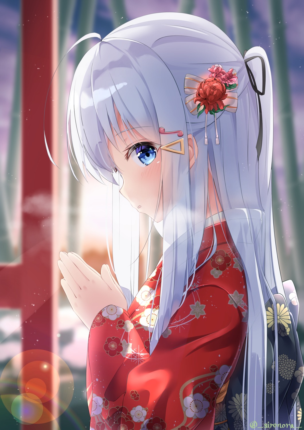 kimono shironora