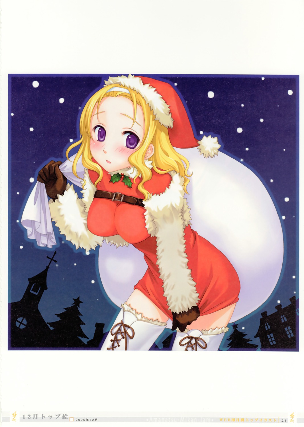 amanatsu christmas ginta sophia_yukari_misima thighhighs