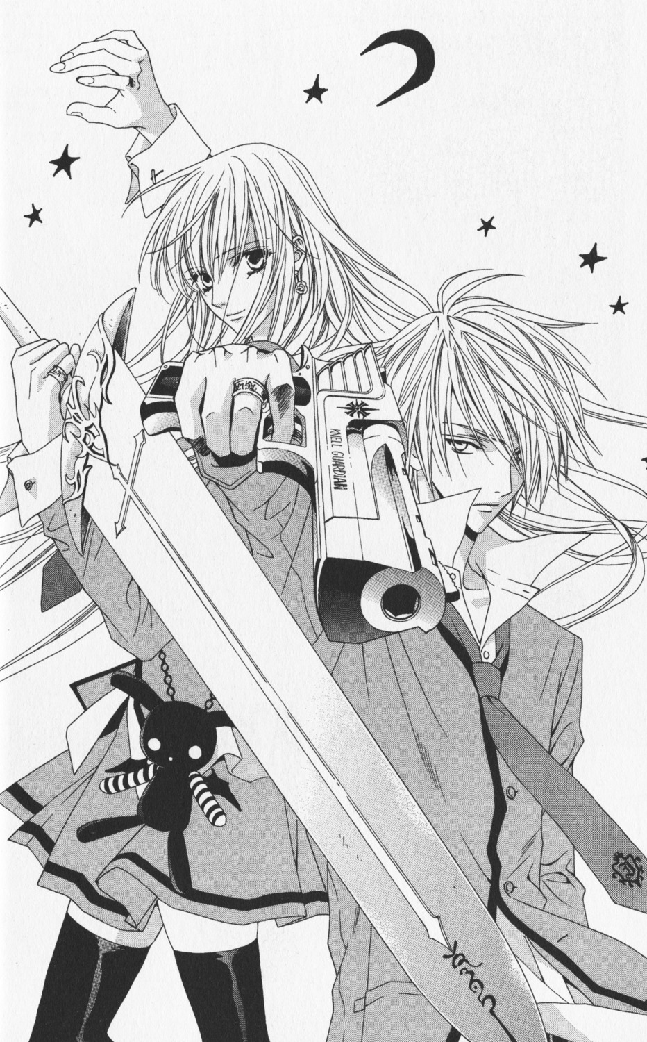 betrayal_knows_my_name gun monochrome murasame_touko murasame_tsukumo odagiri_hotaru seifuku sword