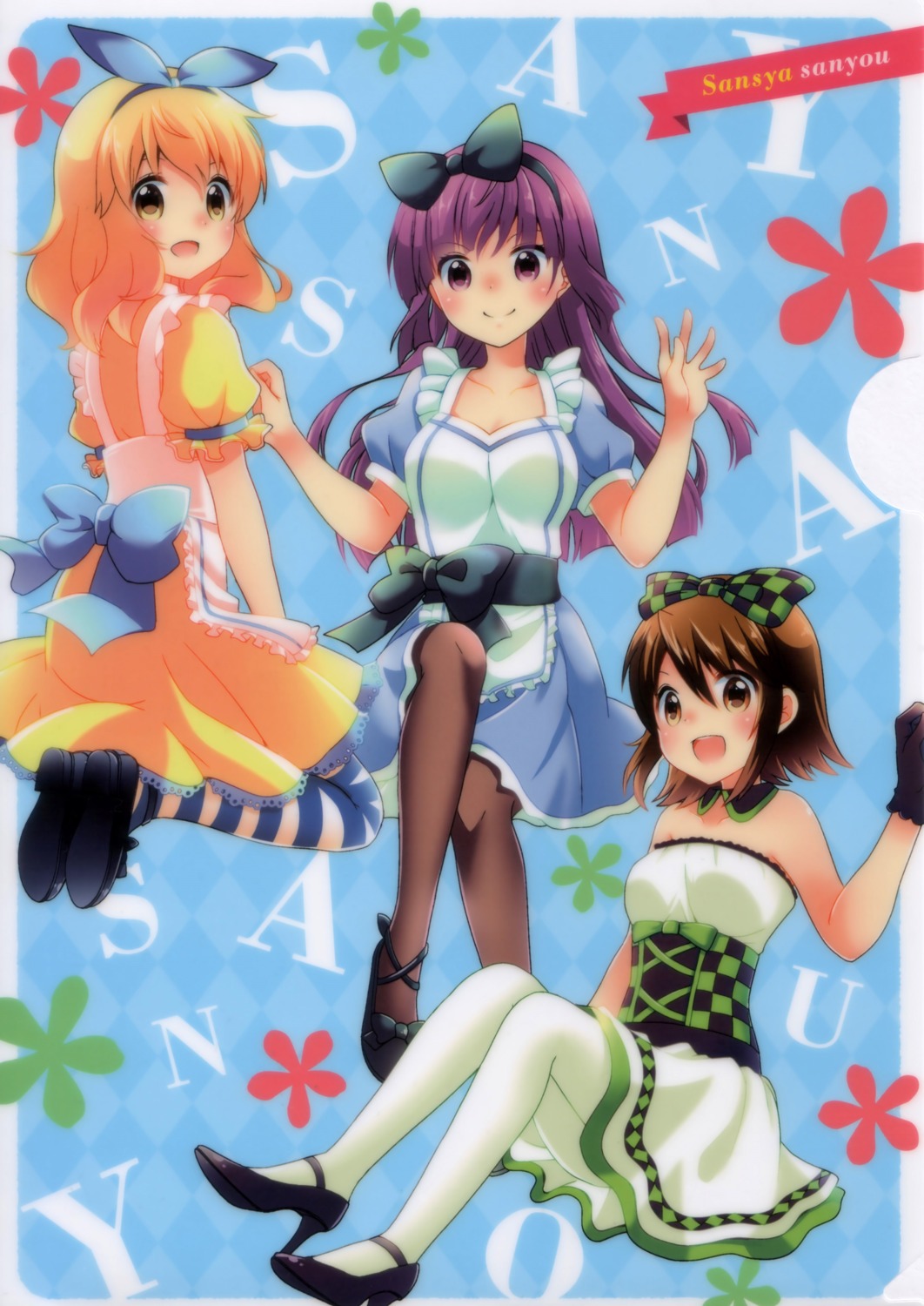 arai_cherry dress hayama_teru heels maid nishikawa_youko odagiri_futaba pantyhose sansha_sanyou