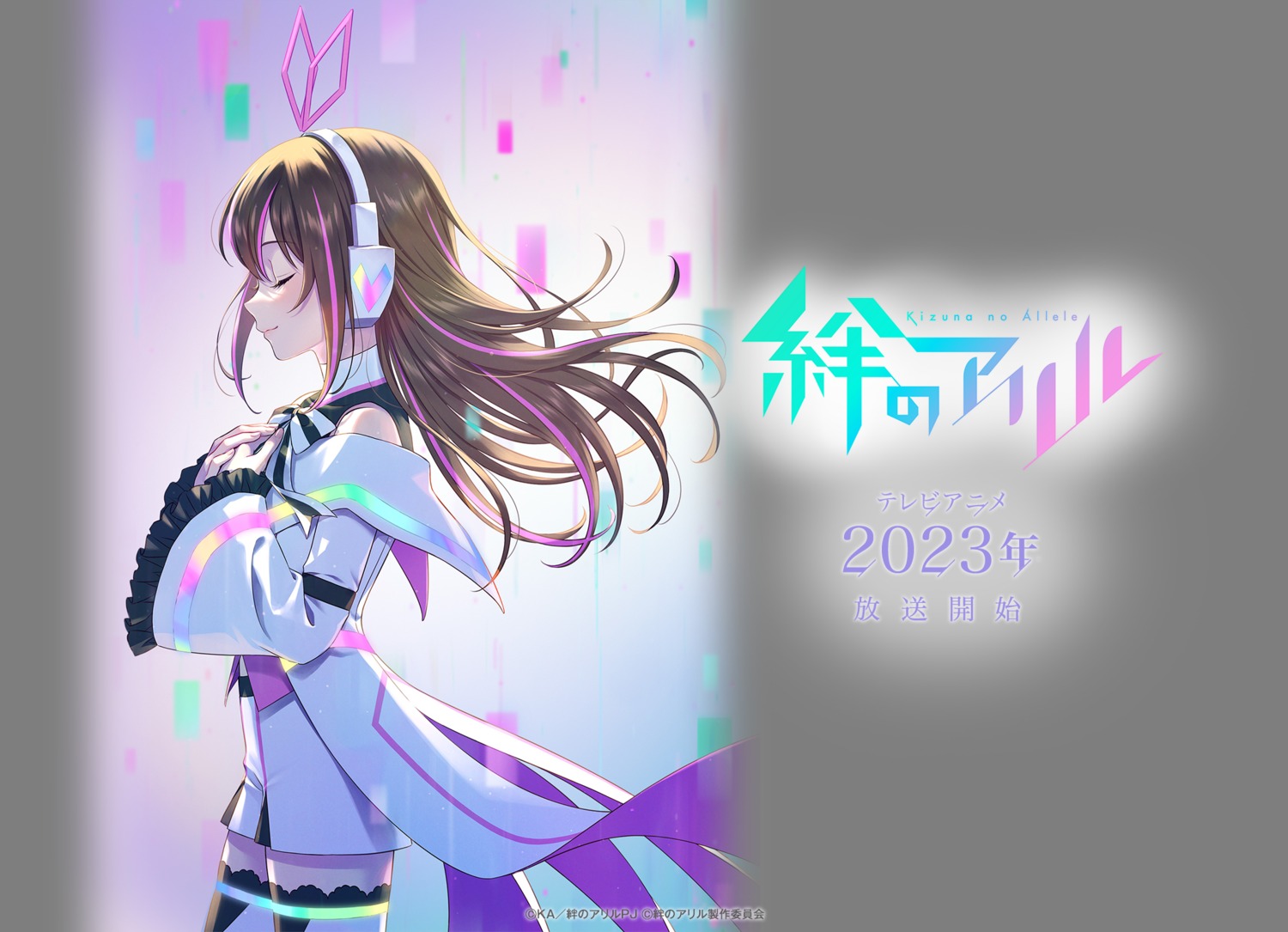 a.i._channel breast_hold headphones kizuna_ai kizuna_no_allele morikura_en thighhighs transparent_png