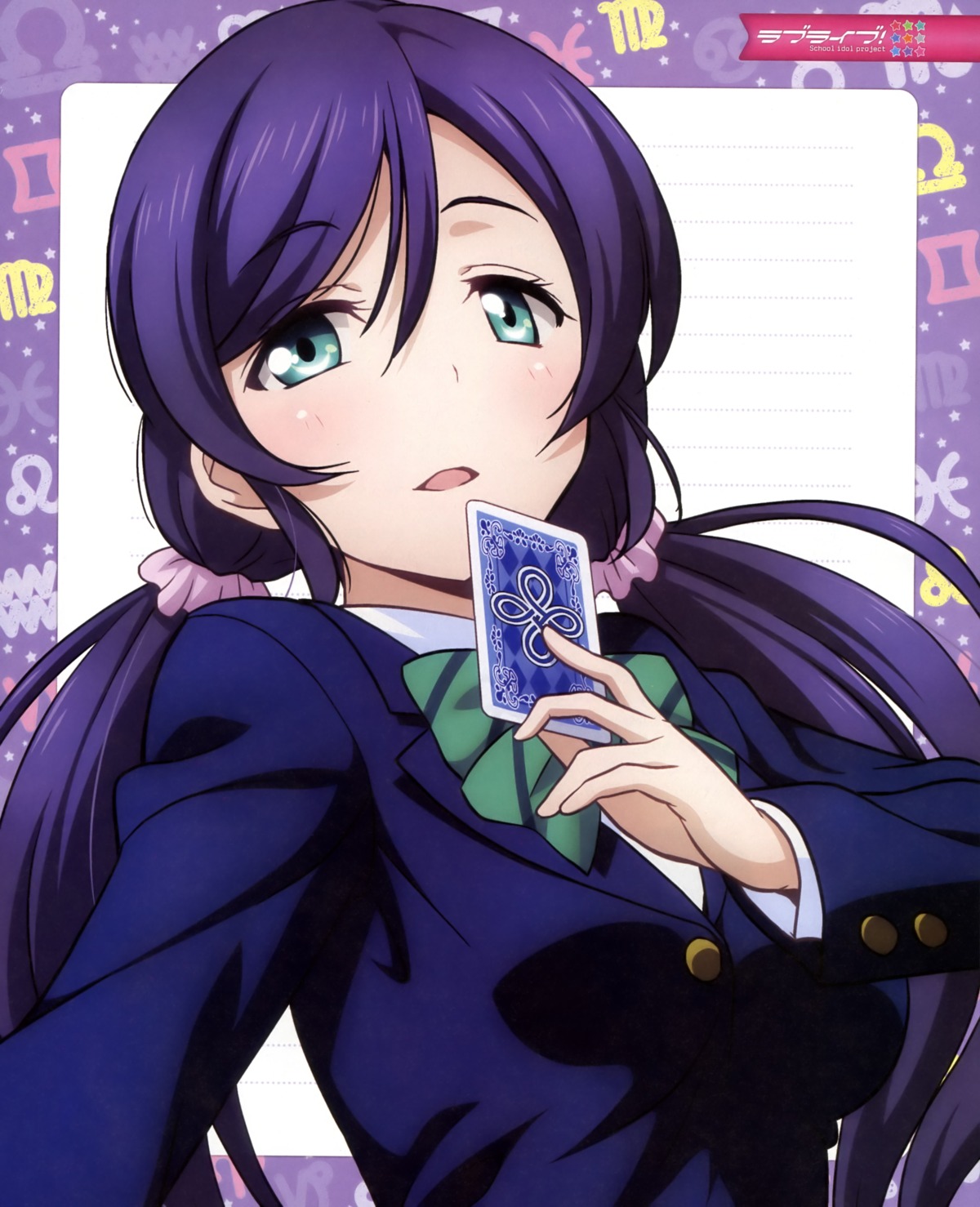 love_live! otono_natsu seifuku toujou_nozomi