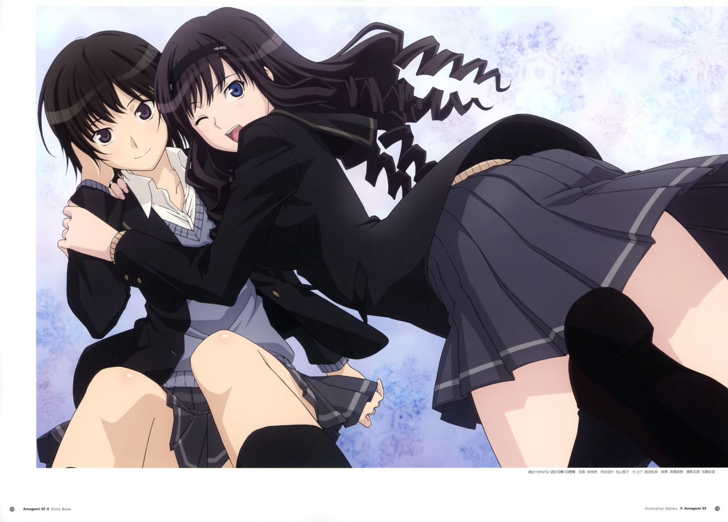 amagami morishima_haruka nanasaki_ai seifuku yanagi_shinsuke