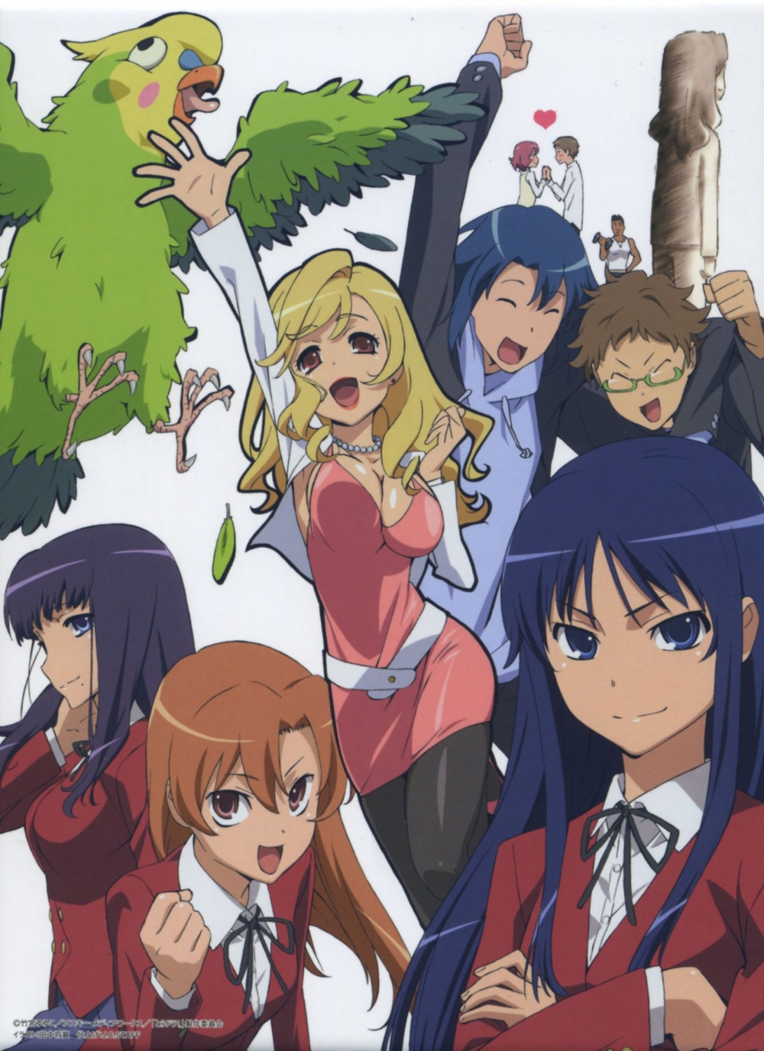 Yasuko Takasu (Toradora!) - Pictures 