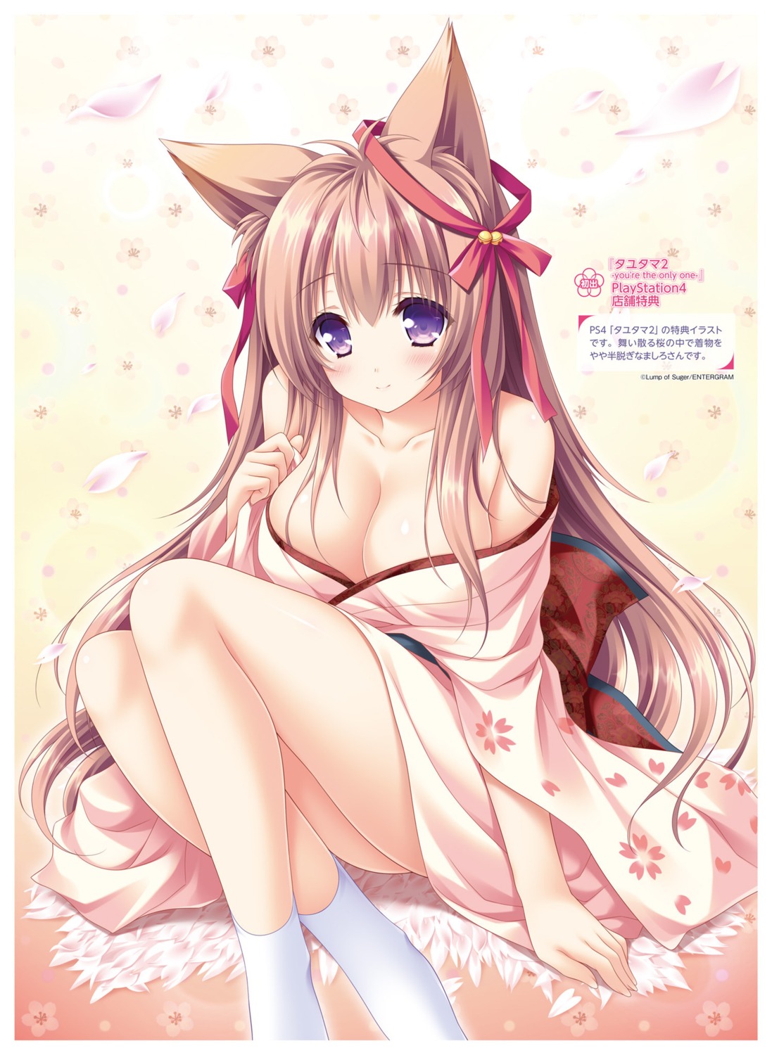 animal_ears fixed japanese_clothes mito_mashiro moekibara_fumitake no_bra open_shirt tayutama tayutama_2