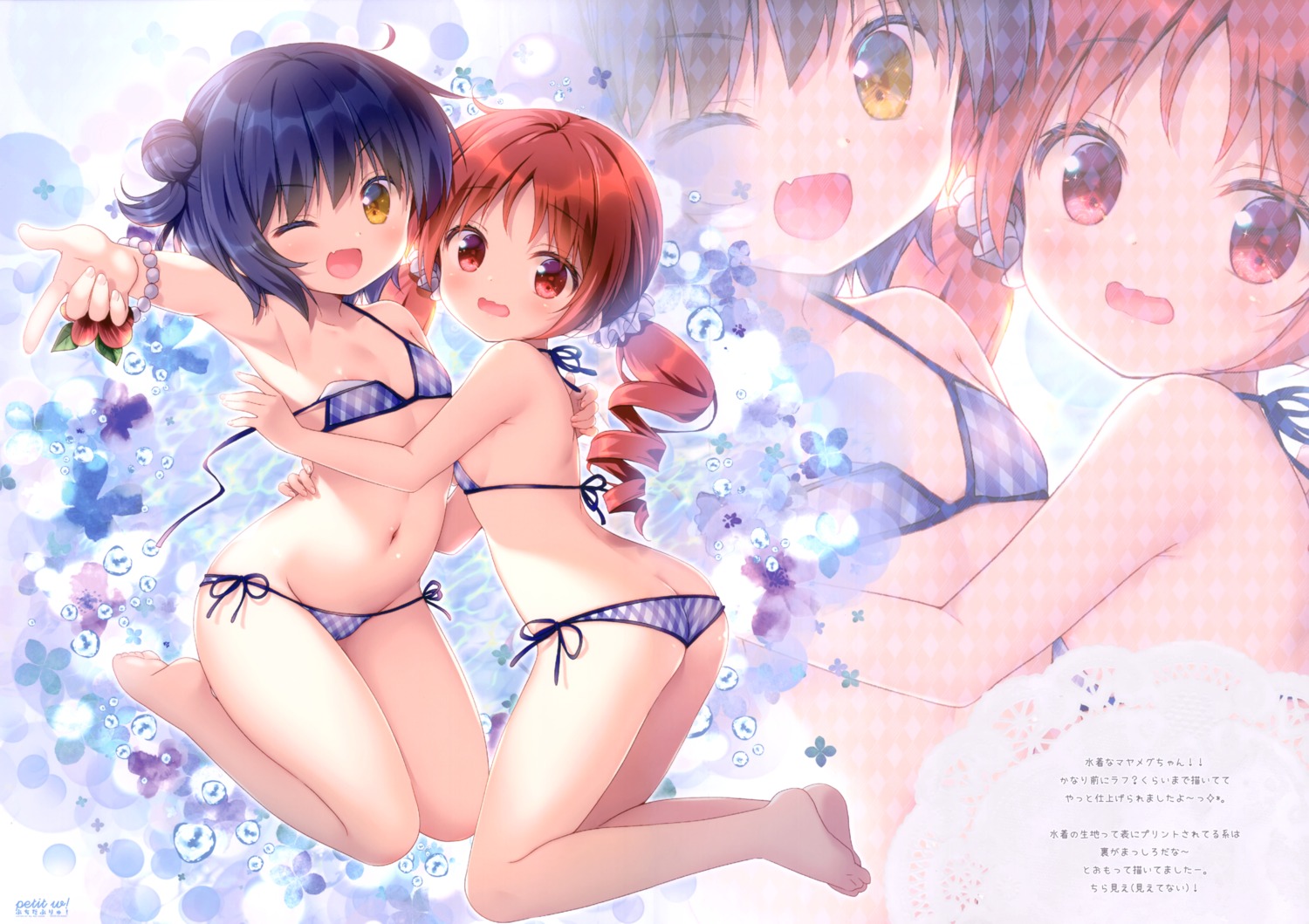 ass bikini cameltoe gochuumon_wa_usagi_desu_ka? jouga_maya loli natsu_megumi sasai_saji swimsuits wardrobe_malfunction watakubi