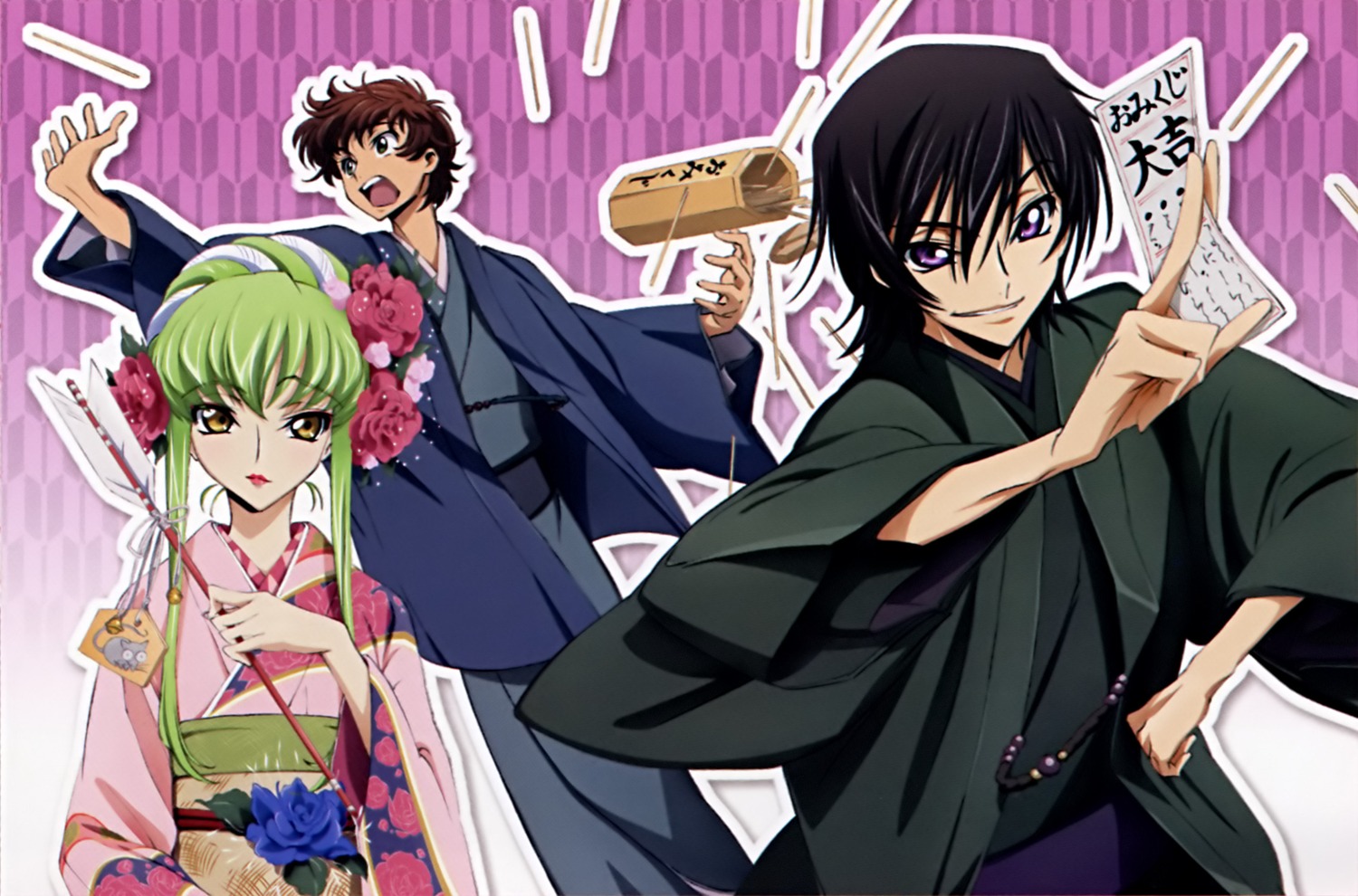 c.c. code_geass kimono kururugi_suzaku lelouch_lamperouge okayama_shinako