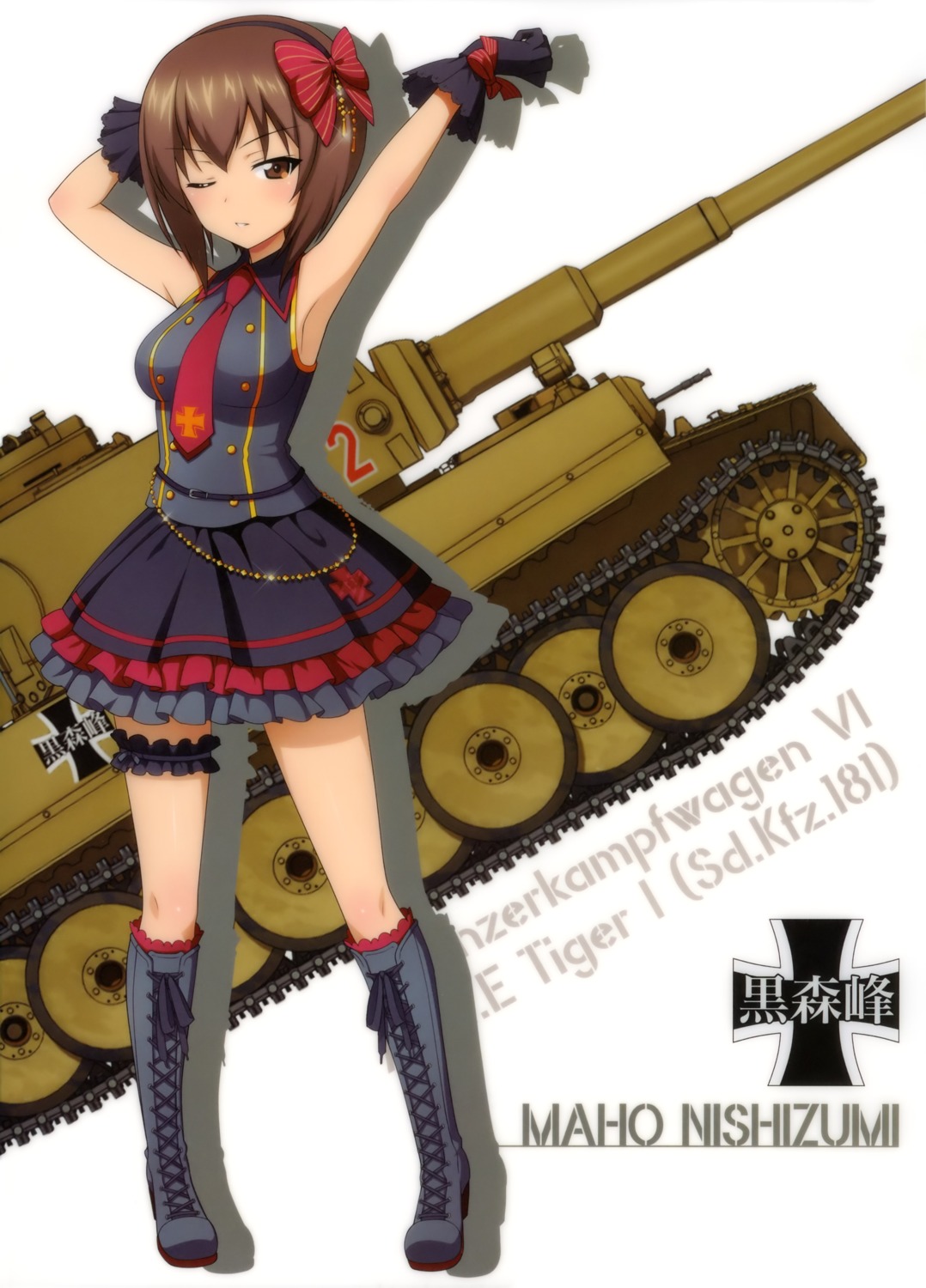 garter girls_und_panzer heels nishizumi_maho