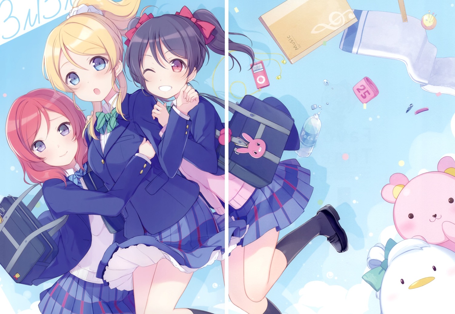 6u ayase_eli eternal_land gap love_live! love_live!_(series) nishikino_maki seifuku skirt_lift sweater yazawa_nico