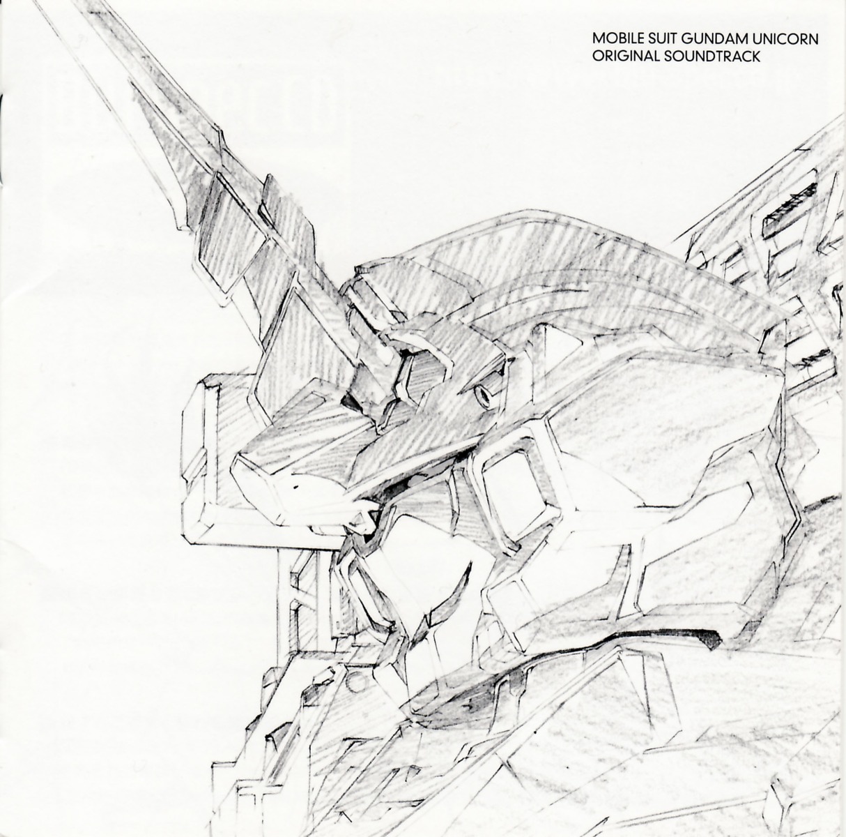 disc_cover genma_nobuhiko gundam gundam_unicorn mecha naka_morifumi unicorn_gundam