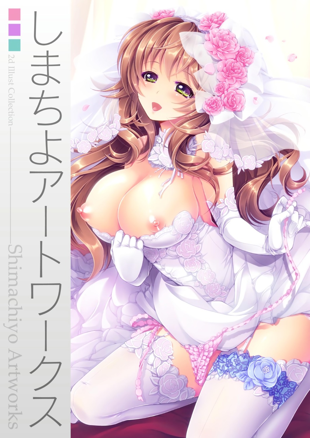 breasts dress kumashiro_honoka nipples no_bra open_shirt otonari_no_onee-chan_na_joshidaisei_wa_ore_no_iinari_desu pantsu shimachiyo stockings string_panties thighhighs undressing wedding_dress