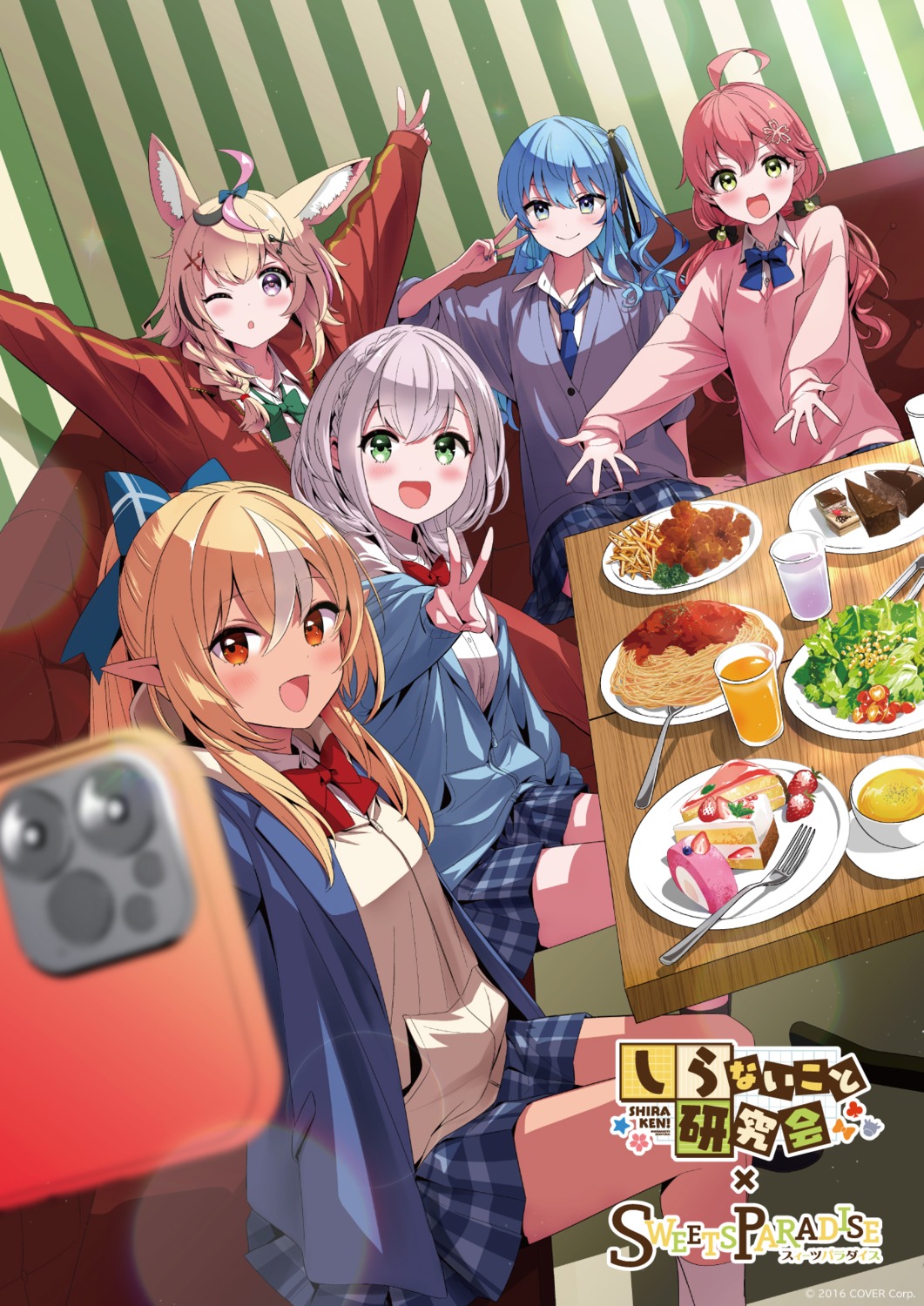 animal_ears elf gym_uniform hololive hoshimachi_suisei omaru_polka pointy_ears sakura_miko seifuku selfie shiranui_flare shirogane_noel sweater tsumumi_(kandume103)