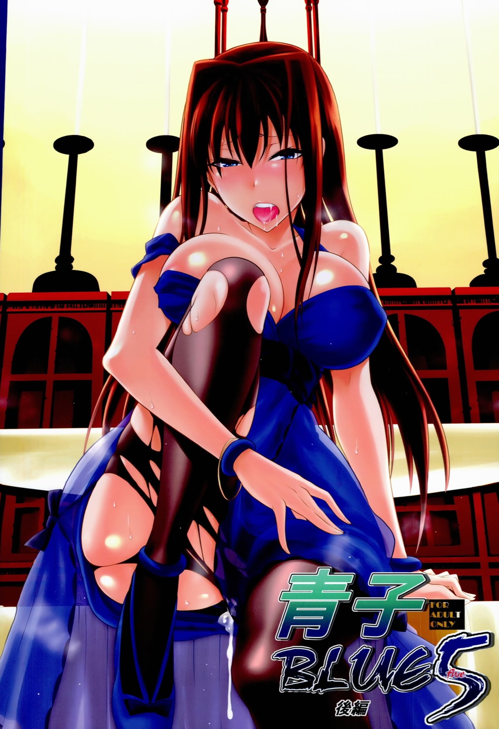 aozaki_aoko cum dress kiasa mahou_tsukai_no_yoru torn_clothes type-moon