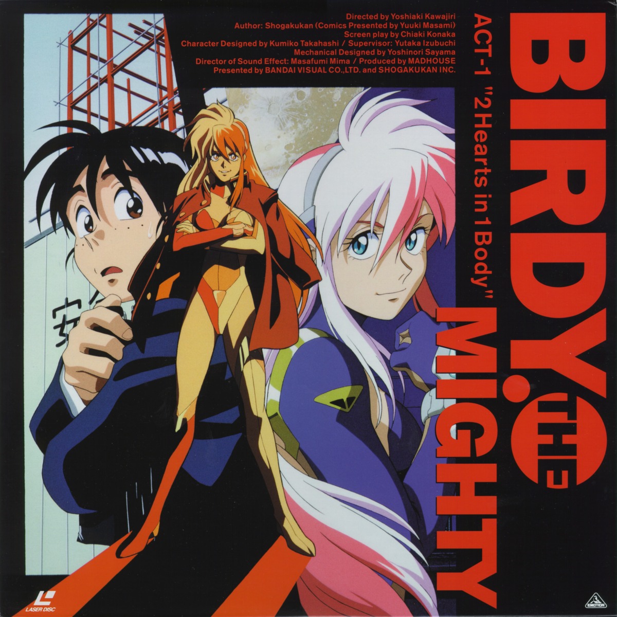 birdy_cephon_altera birdy_the_mighty disc_cover sakurai_kunihiko screening takahashi_kumiko