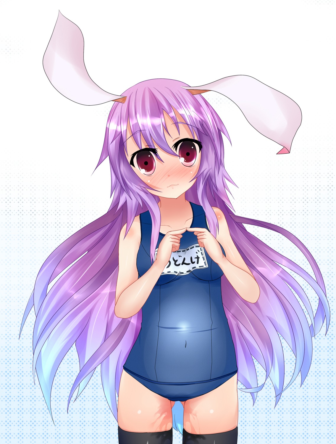 animal_ears bunny_ears loki_78 pussy_juice reisen_udongein_inaba school_swimsuit swimsuits thighhighs touhou