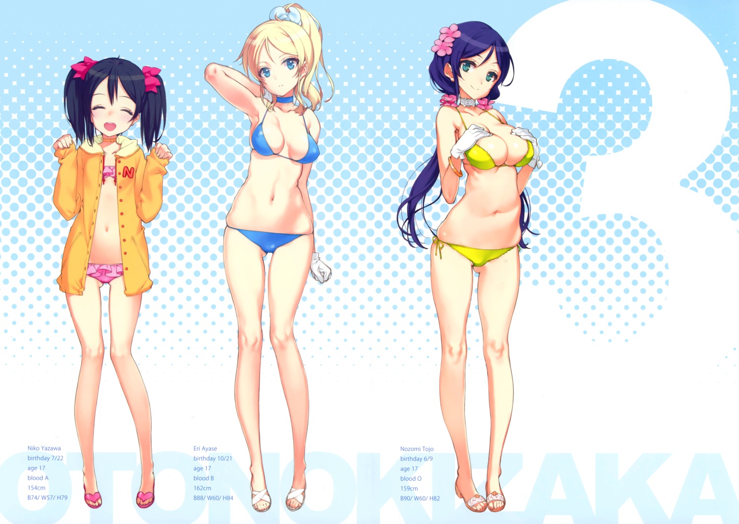 ayase_eli bikini cleavage fixed loli love_live! oyari_ashito shoujo_kishidan swimsuits toujou_nozomi yazawa_nico