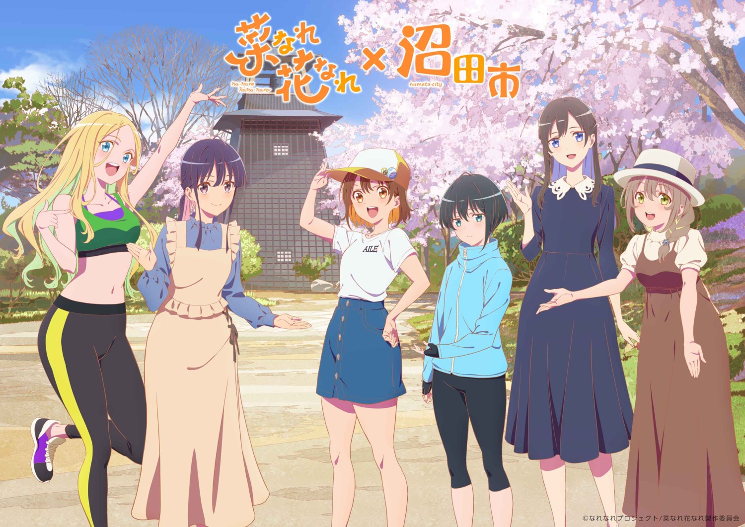 anna_aveiro dress gym_uniform kaionji_megumi misora_kanata nanare_hananare obunai_suzuha ootani_nodoka tagme tanizaki_shion