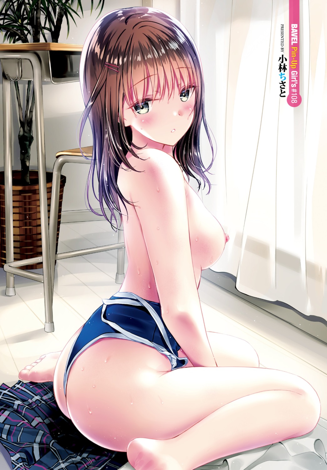 ass comic_bavel kobayashi_chisato nipples school_swimsuit swimsuits topless wet