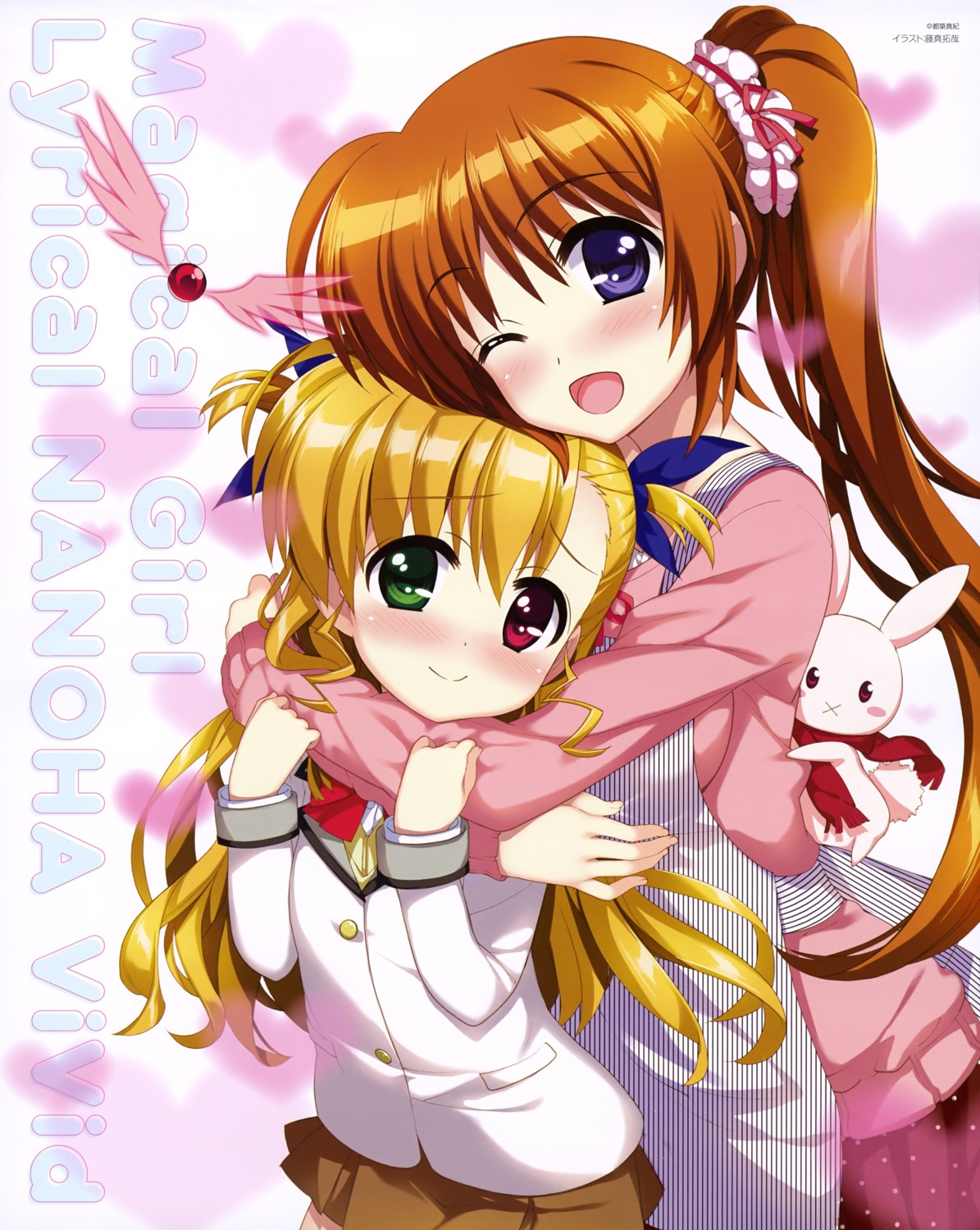 fujima_takuya heterochromia mahou_shoujo_lyrical_nanoha mahou_shoujo_lyrical_nanoha_vivid sacred_heart seifuku sweater takamachi_nanoha vivio