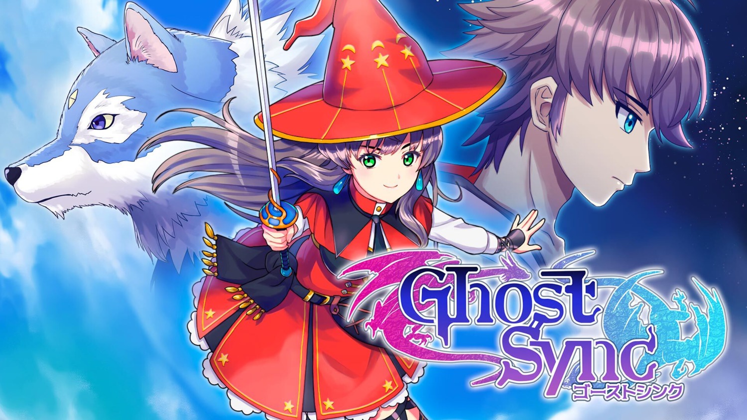 exe-create ghost_sync kemco sword tagme wallpaper witch