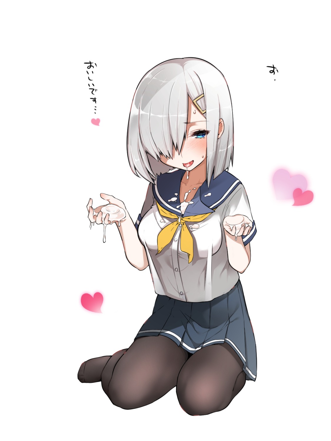 cum hamakaze_(kancolle) kantai_collection mitsudoue pantyhose seifuku