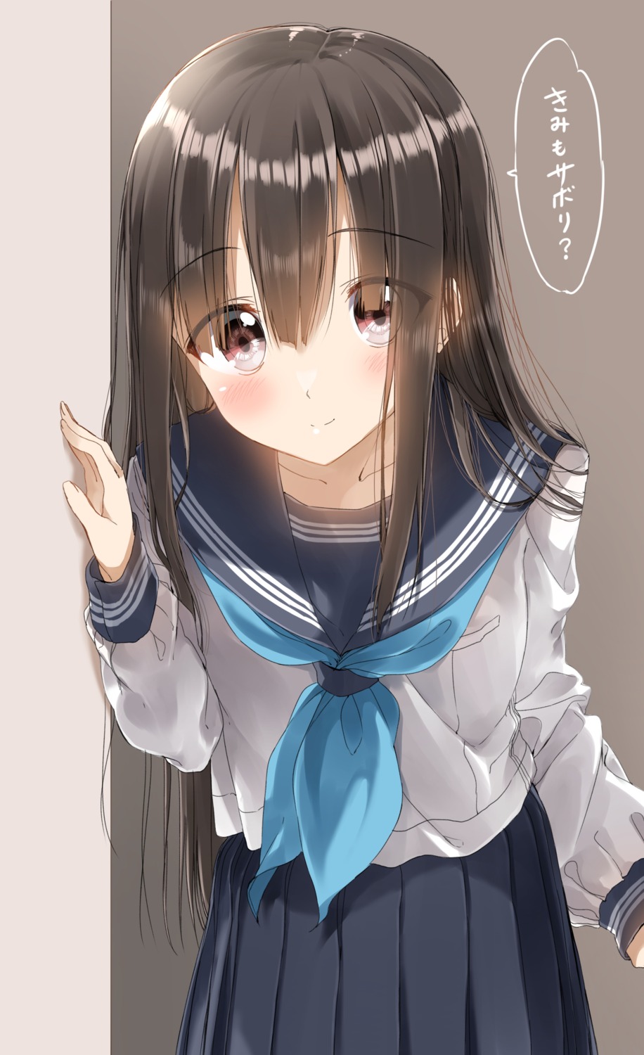 pentagon_(railgun_ky1206) seifuku