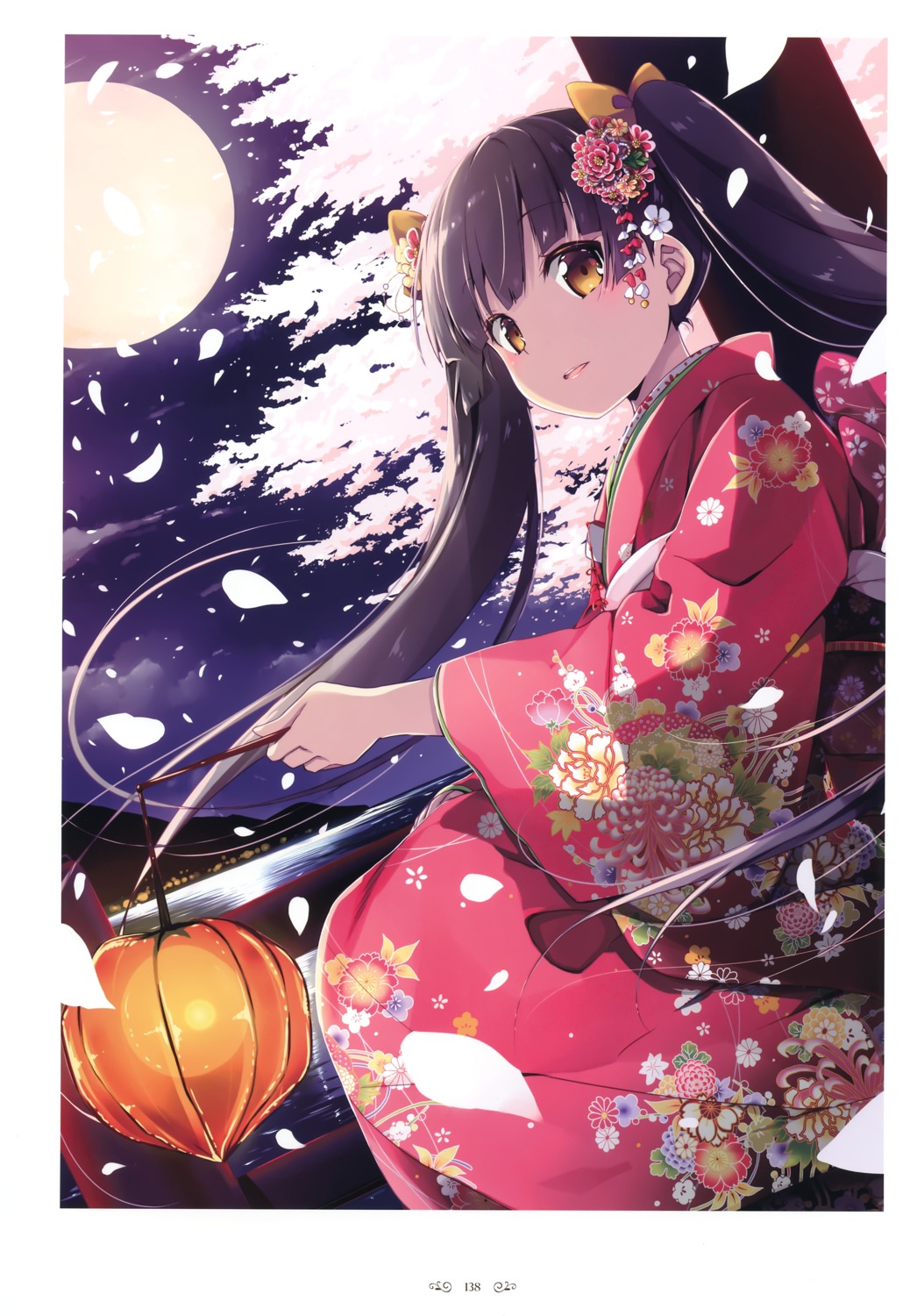 kimono natsume_eri