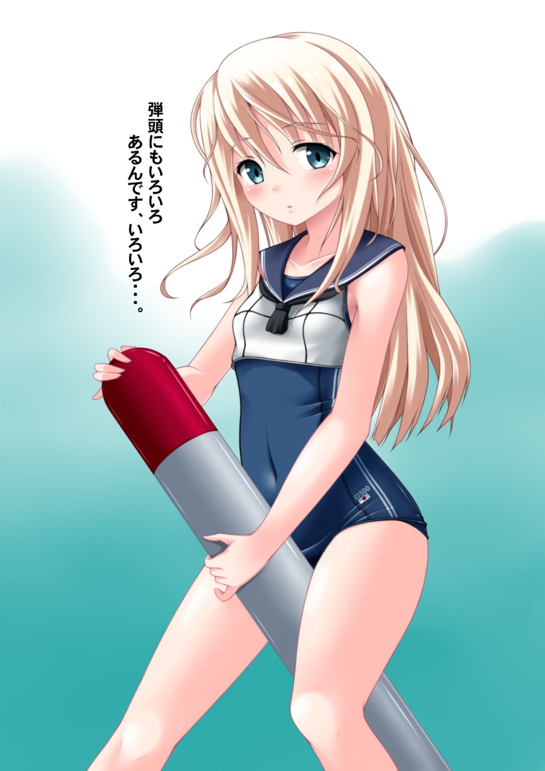 cosplay kantai_collection kaze_makase ro-500 school_swimsuit seifuku swimsuits u-511