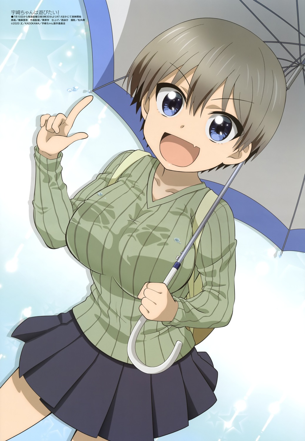 maki_marina sweater umbrella uzaki-chan_wa_asobi_tai! uzaki_hana wet_clothes