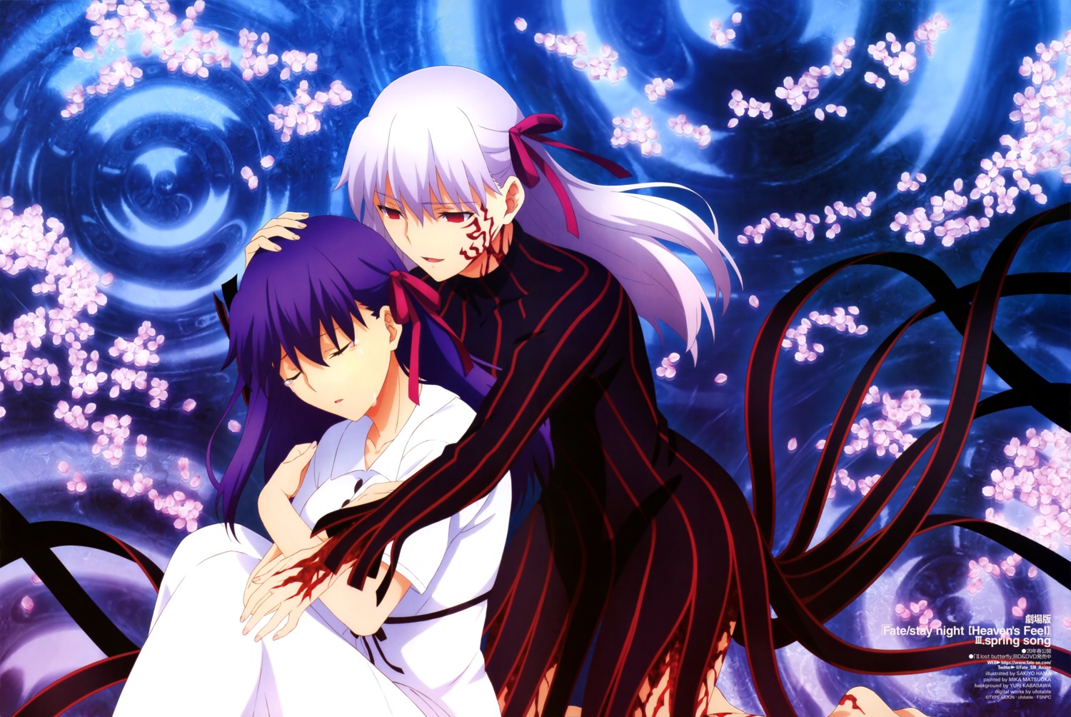 dark_sakura dress fate/stay_night fate/stay_night_heaven's_feel hama_sakiyo matou_sakura tattoo type-moon ufotable yuri