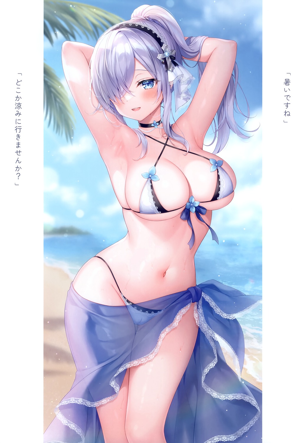 bikini cameltoe mermerry mitsuba_choco see_through sister-chan_(mitsuba_choco) swimsuits