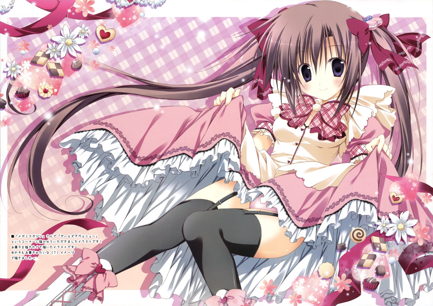 dress korie_riko mujin_shoujo pantsu skirt_lift stockings thighhighs