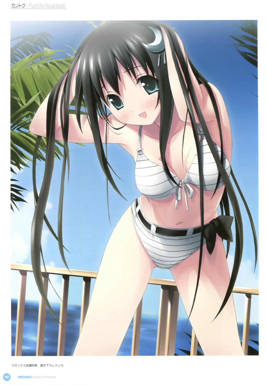 amesarasa bikini chiyokawa_rin cuffs kantoku swimsuits