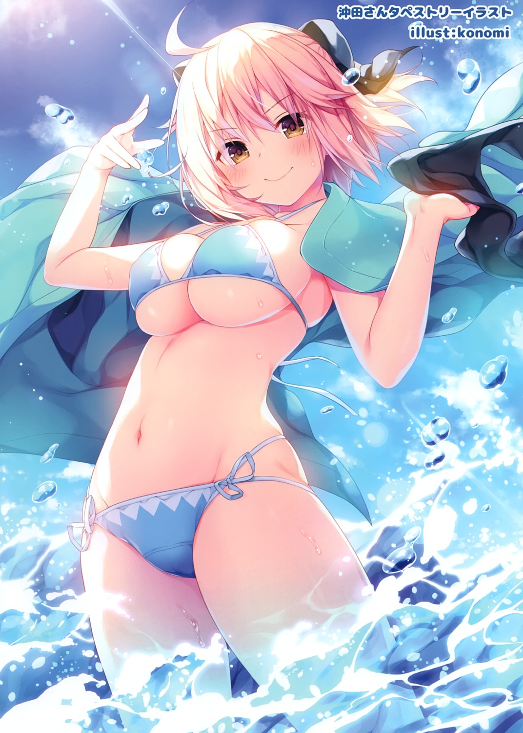 bikini fate/grand_order kinokonomi konomi okita_souji_(fate) swimsuits underboob wet