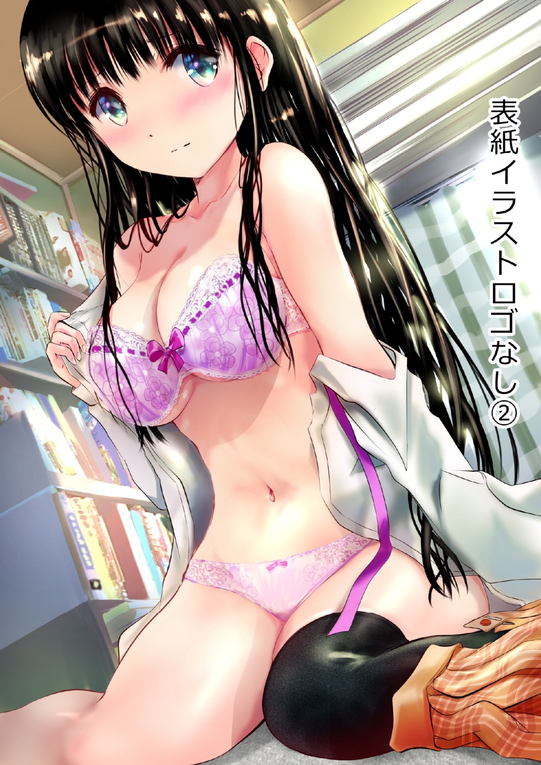 bra lingerie ogata_tei pantsu possible_duplicate thighhighs