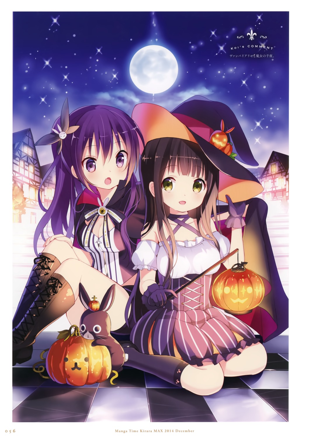 anko_(gochuumon_wa_usagi_desuka?) cleavage dress gochuumon_wa_usagi_desu_ka? halloween koi tedeza_rize ujimatsu_chiya witch